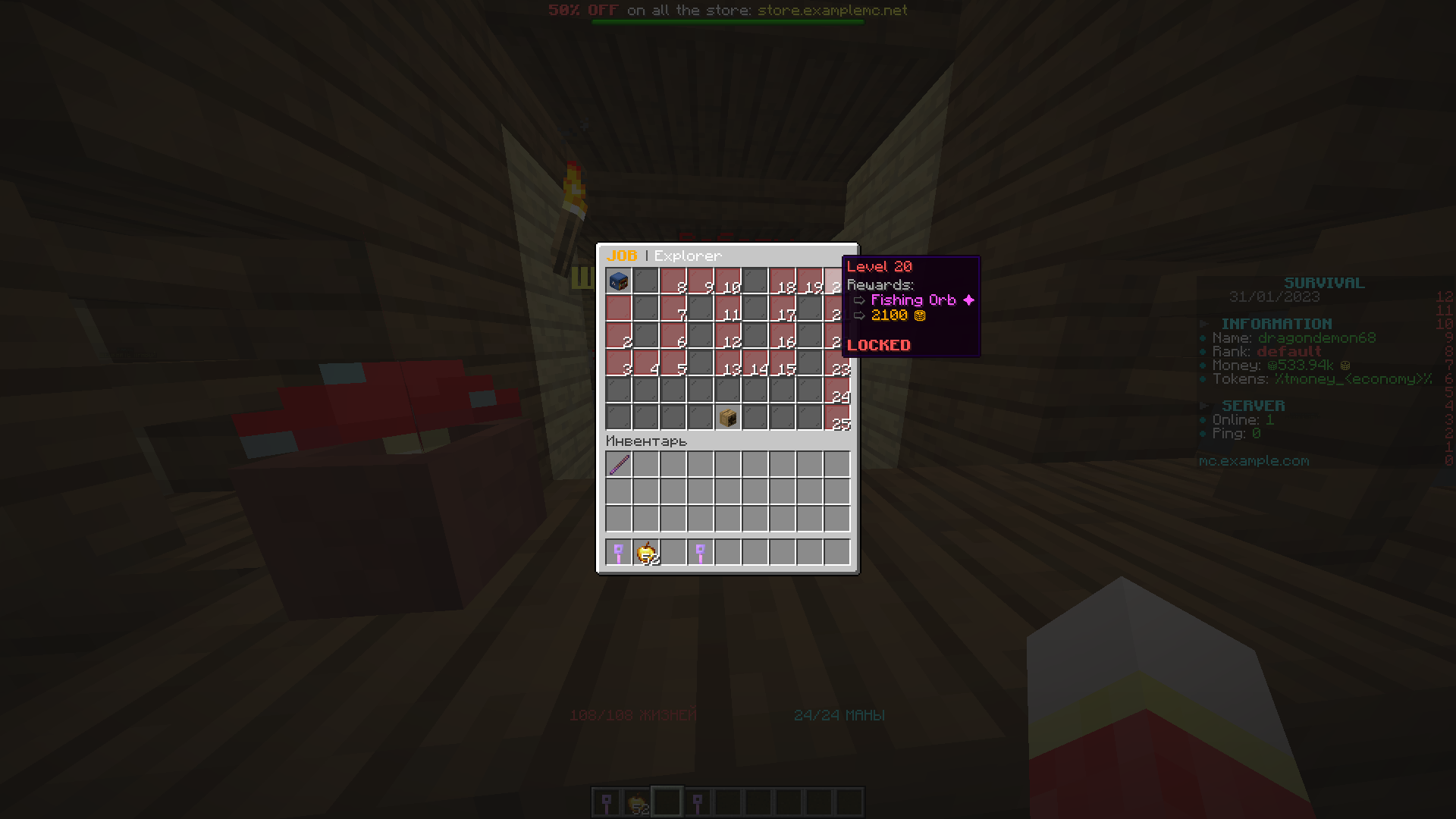 2023-01-31_22.36.12.png