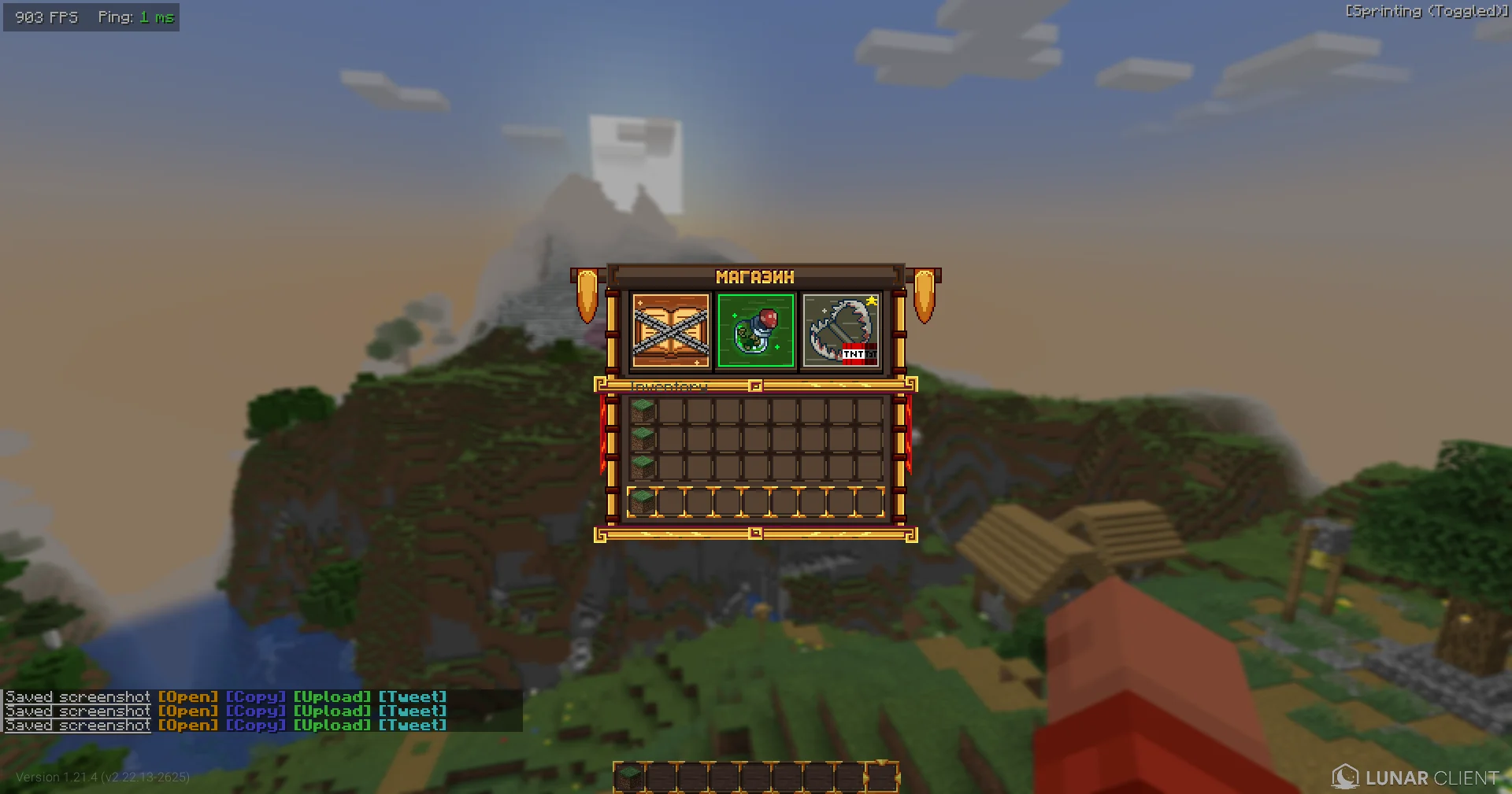 gui13.webp