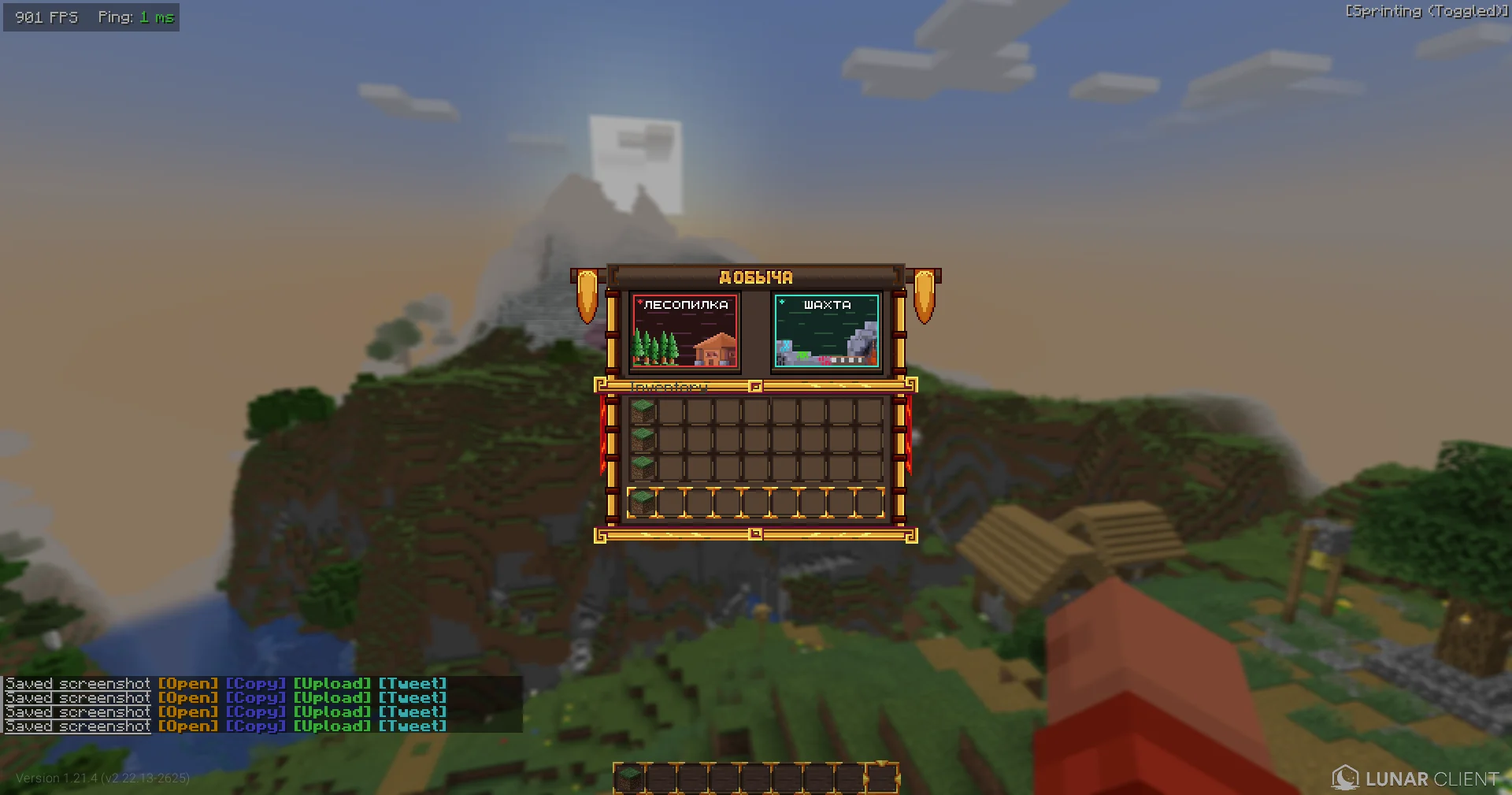 gui5.webp