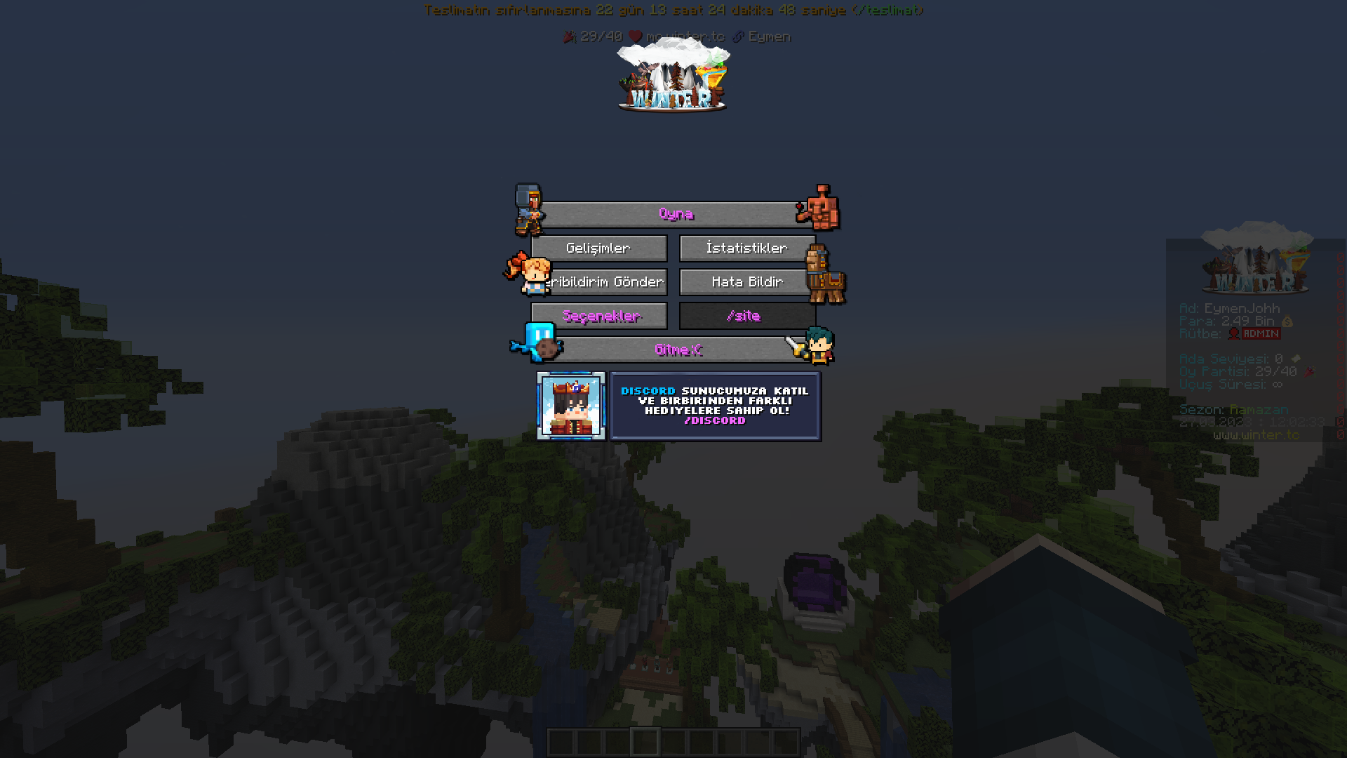 sdds.png