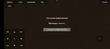 Screenshot_20250420_170231_PojavLauncher (Minecraft Java Edition for Android).webp