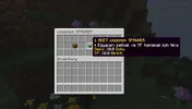 Screenshot_10.webp