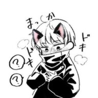Endew