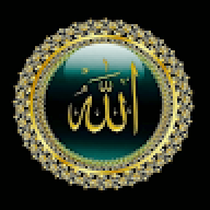 El_Hamsu
