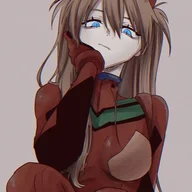 asukalangley