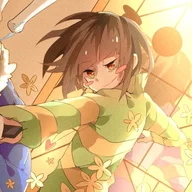 Muko
