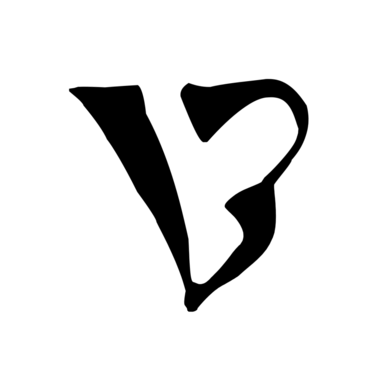 Reiwan